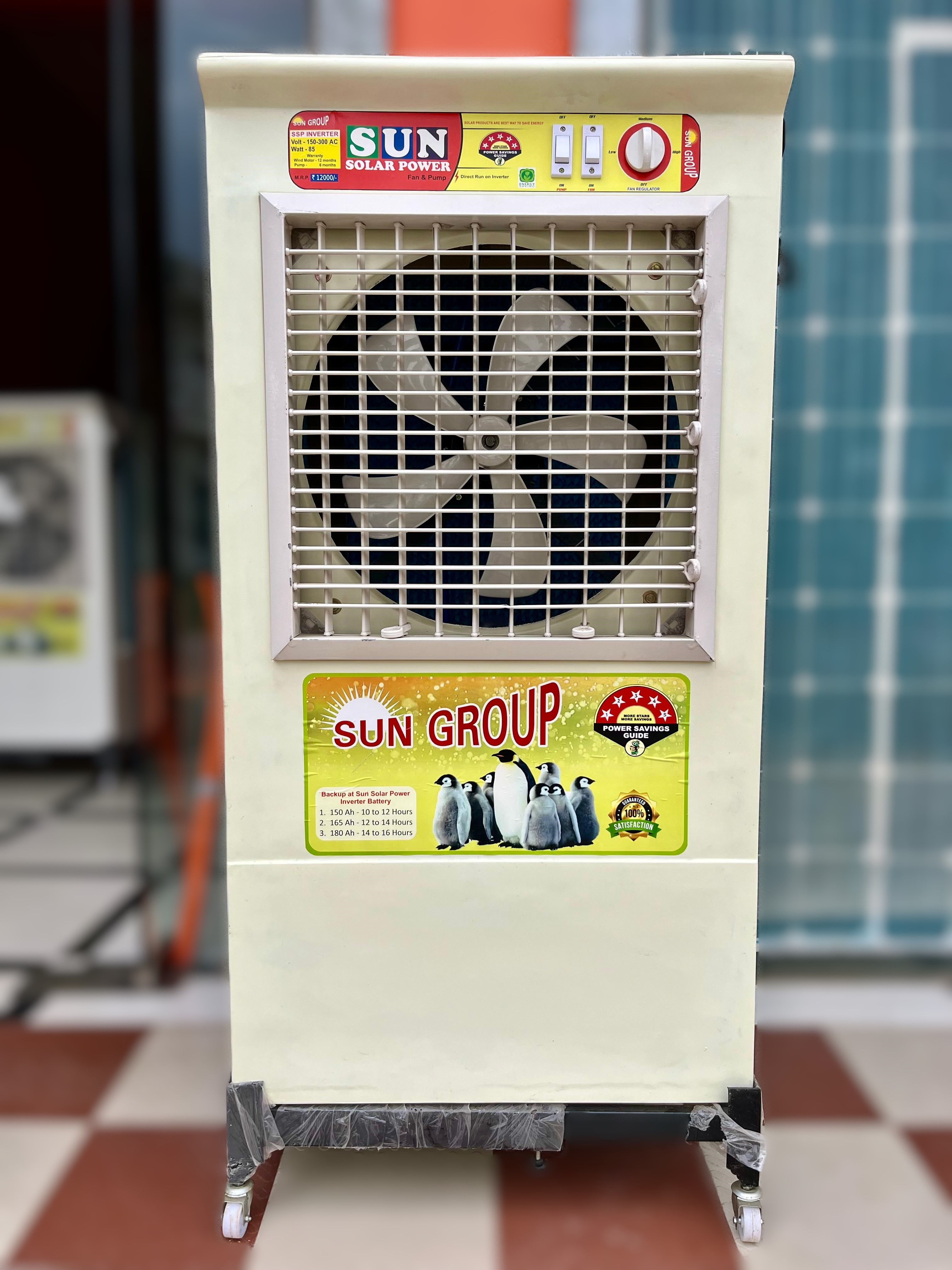 SOLAR WATER HEATERS